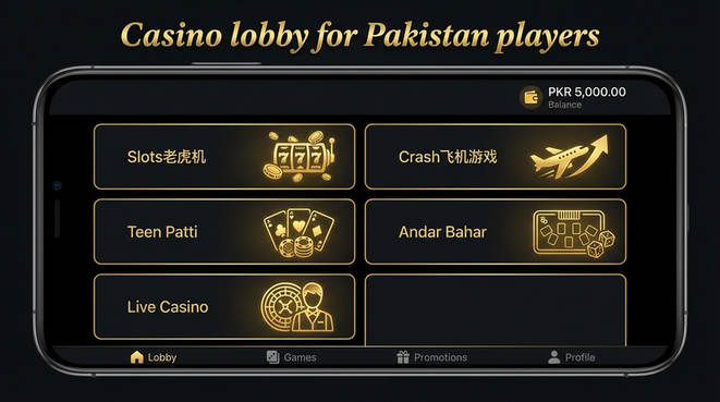 Lobby view of shahsspin for Pakistan users - 4